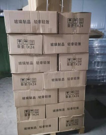 china glass bottle manufacturer - 20210905