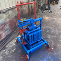 Manual small special machine