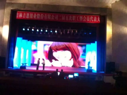 Small Pixel Pitch P2.5 Indoor Advertising LED Display / Led Advertising Signs