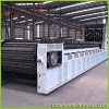 1500TPH Opencast Coal Mine Feeder Breaker