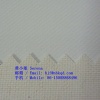 0.55mm White Soft Rubberized Cotton Fabric for Clothing