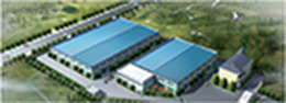 NEOTREND INDUSTRY(HK)CO.LTD