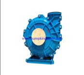 HAD Slurry Pump
