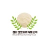 animal vegetable source compound amino acid powder 40% light yellow excellent flowability