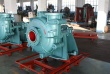 Tobee™ Rubber Lined Slurry Pump - Tobee pump