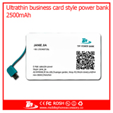 credit power bank