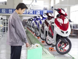 Wu Ai Vehicle Co., Ltd.