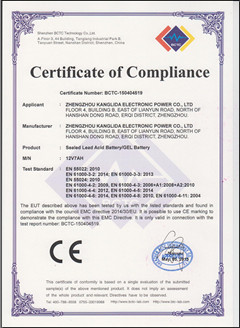 kanglida electronic power co ld