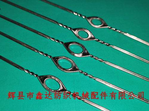 steel wire heald