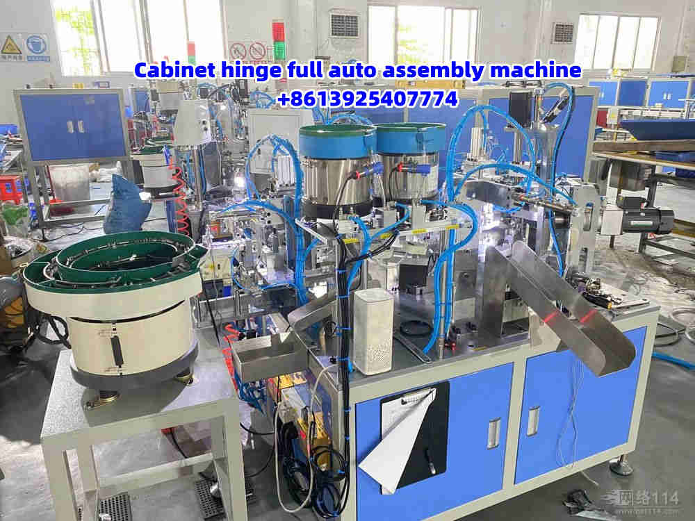 Cabinet hinge full auto assembly machine