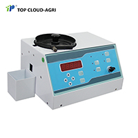 Microcomputer automatic control, have touch-key, complete automated operation.