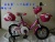 Q Bao - HWB-10