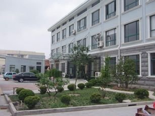 Qingdao Jinghong Packing Co.,Ltd