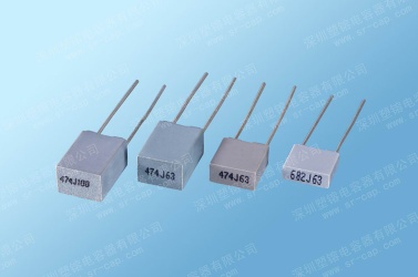 Metallized Polyester Film Capacitors—Mini Box