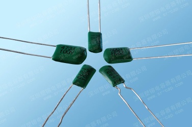 Polyester Film Capacitors