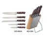 KNIFE SET
