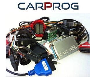 ECUs chip tuning tools