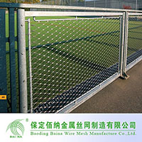 steel rope wire mesh