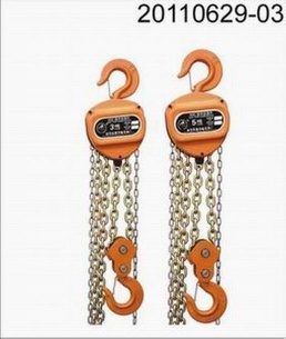 HS-C hand chain block