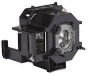 ELPLP41 EPSON PROJECTOR LAMP
