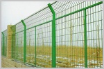 Highway Fencing