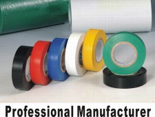 PVC FLAME RETARDANT TAPE