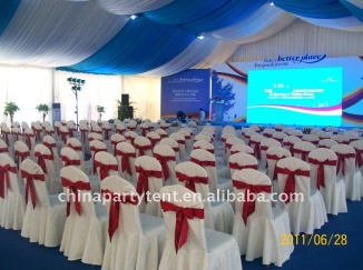 party tent