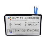 Timer Delay Switch  - Karson