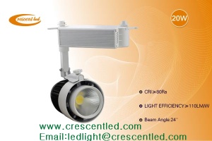 new cob LED track light
