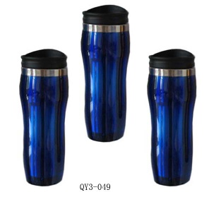 travel mug