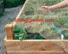 Garden Net