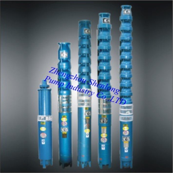 Submersible water pump