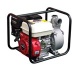 EP80I - water pump
