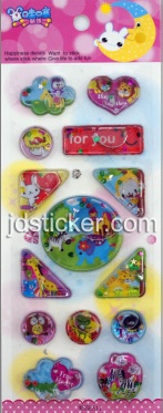 Capsule Sticker - WS5EA