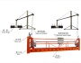suspended working platform