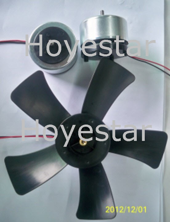 12V 5345 DC USB fan motor