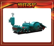 3 NBB series coal mud pump