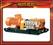 BPW250 spray pumps