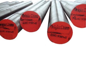Forged round bar - Forging