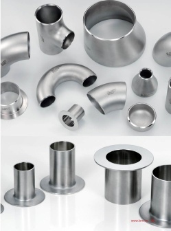 Pipe Fittings