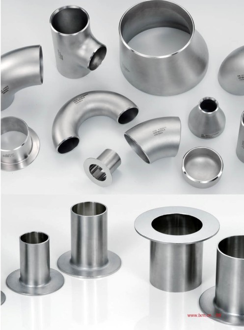 pipe fittings