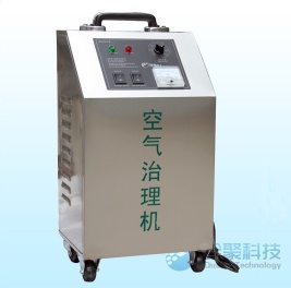 small ozone generator - QJ-8002J