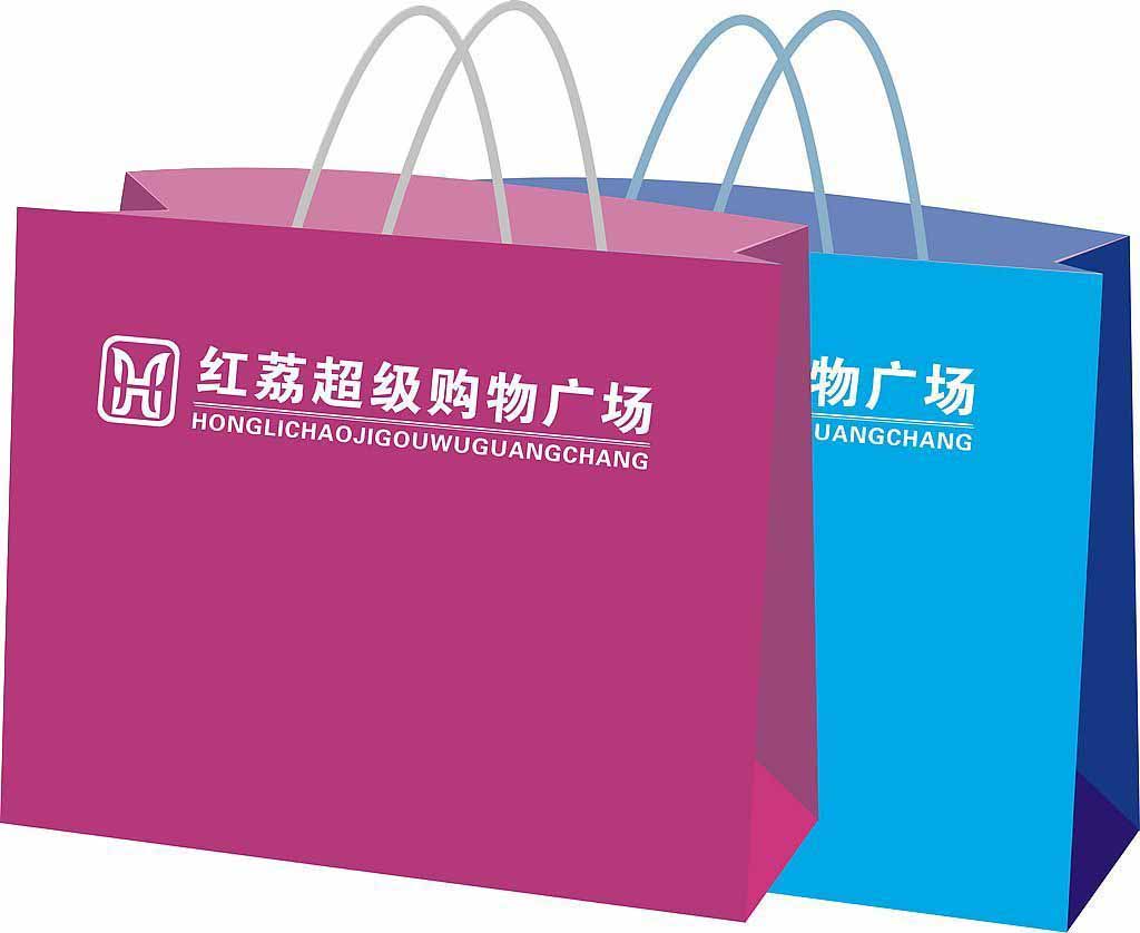 paper shopping bag