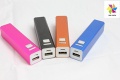 mobile power bank