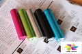 external power bank