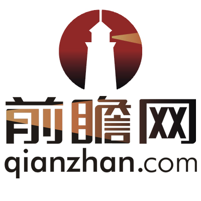 Qianzhan Intelligence Co., Ltd