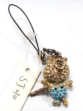 key chain