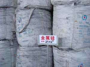 plastic woven bag