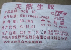 supply natural rubber SCR10