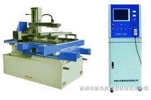 Wire cut edm machine